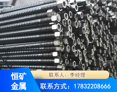 运城左旋螺纹锚杆