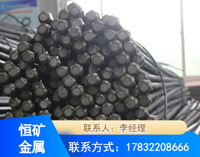 运城左旋螺纹锚杆