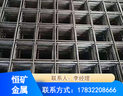 运城钢筋平焊网