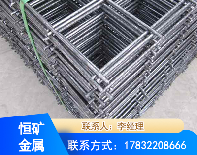运城钢筋平焊网