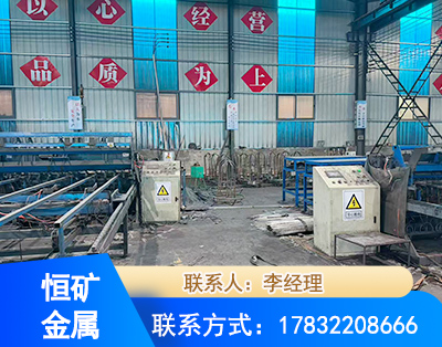 运城厂房厂貌