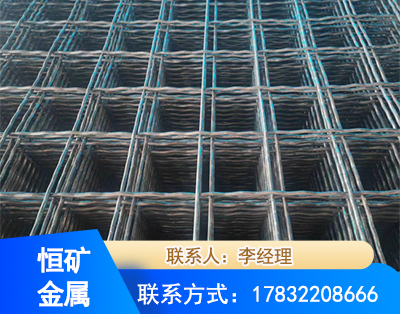 运城钢筋编炽焊网