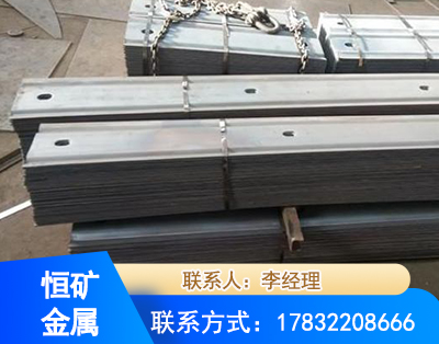 运城矿用W钢带