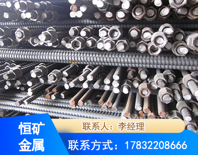 运城右旋螺纹锚杆