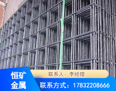 运城钢筋平焊网