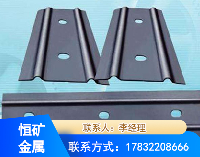 运城矿用W钢带