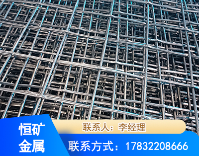 运城钢筋编炽焊网