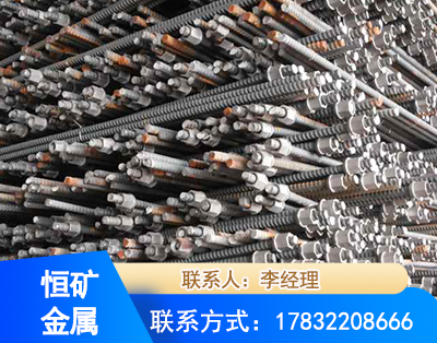 运城右旋螺纹锚杆