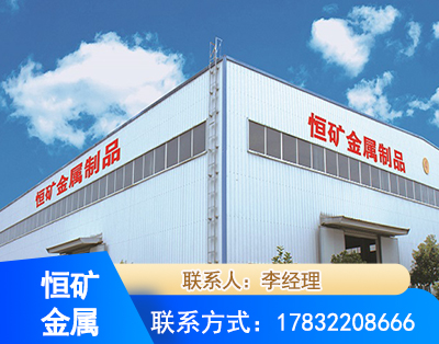 运城厂房厂貌
